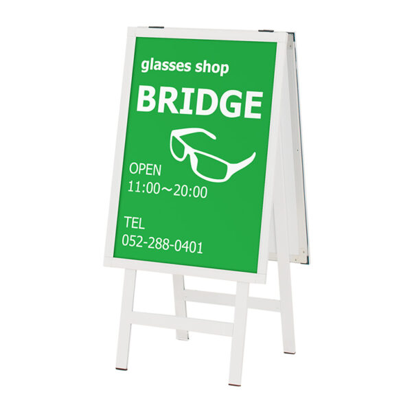 【B2】屋外用ポスタースタンド POS-82W 両面タイプ(商品コード：028959)