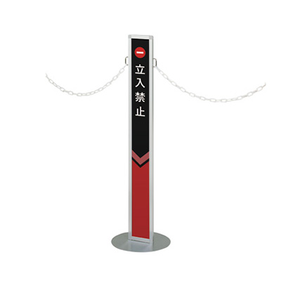 スレンダーガイドサイン IPH-10 ブラック(商品コード：033241)