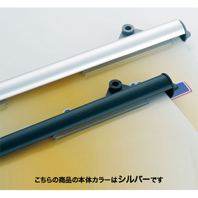 サスペンダー L520mm シルバー(商品コード：040587)