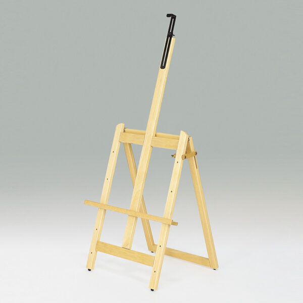 アルモード 木製イーゼル ナチュラル MS161(商品コード:053616)