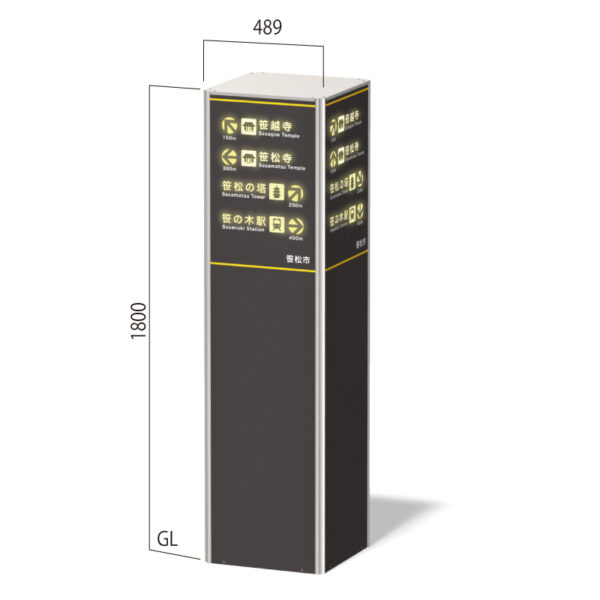四面体サイン クアトロ 非内照 QRX-4518 W489×H1800(商品コード：054434)