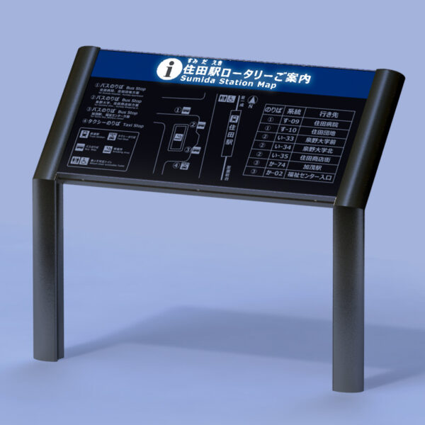 インフォメックス LF-G 抜き文字LED内照式 LFG-4 高輝度LED W600×H1200(商品コード：054600)