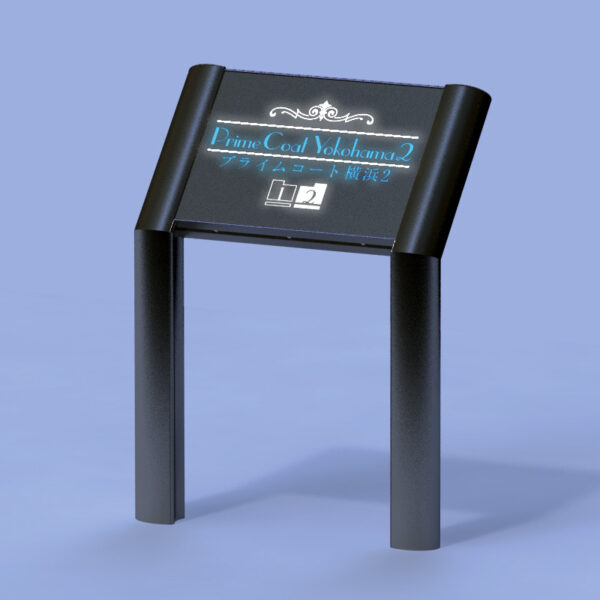 インフォメックス LF-G 抜き文字LED内照式 LFG-1 高輝度LED W450×H600(商品コード：054602)