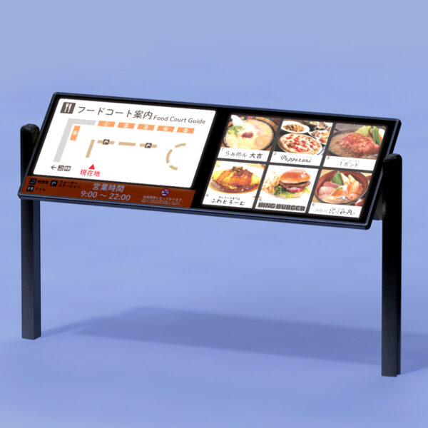 ライトフィックス LFAT 抜き文字LED内照式 LFAT-18060 LED W600×H1800(商品コード：054603)