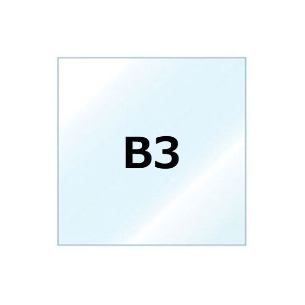 ポスターグリップ PG-32R／PG-32S／TG-32R用 透明アクリル面板  B3(商品コード：060784)