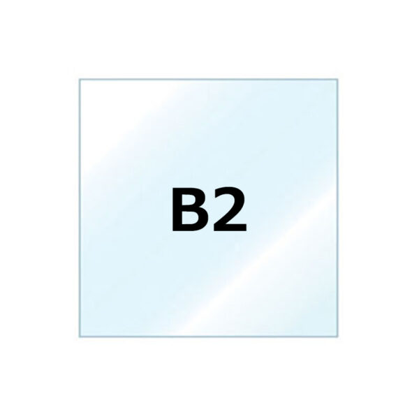 ポスターグリップ PG-44R／PG-44S／TG-44R用 透明アクリル面板  B2(商品コード：060793)