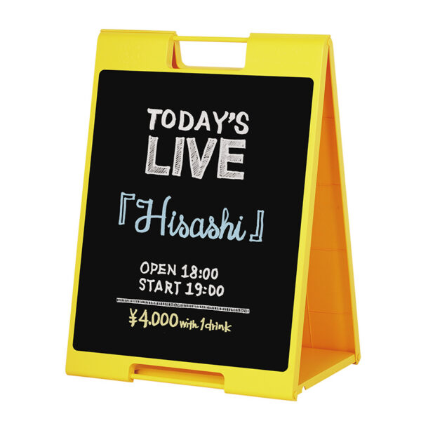 スタンドプレート（チョーク用） SP-711 イエロー(商品コード：063839)