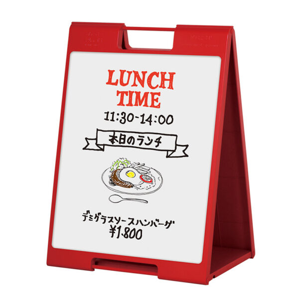 スタンドプレート（マーカー用） SP-722 レッド(商品コード：063844)