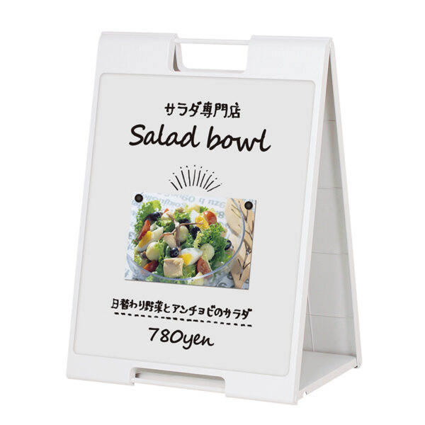 スタンドプレート（マーカー用） SP-728 ホワイト(商品コード：063846)