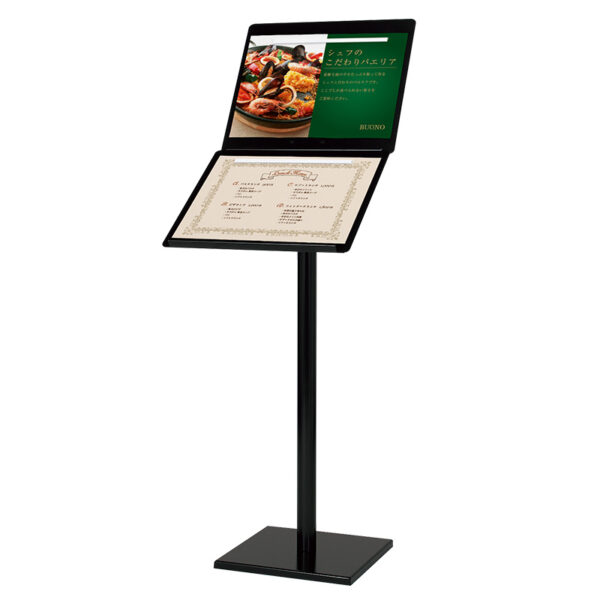 アルモード メニュースタンド 2369 A3ヨコ ブラック(商品コード：066960)