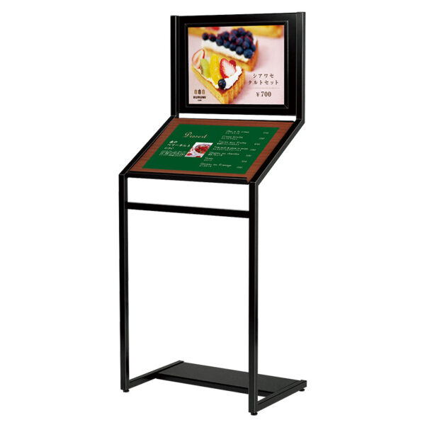 アルモード メニュースタンド 2359 A3ヨコ ブラック(商品コード：066961)