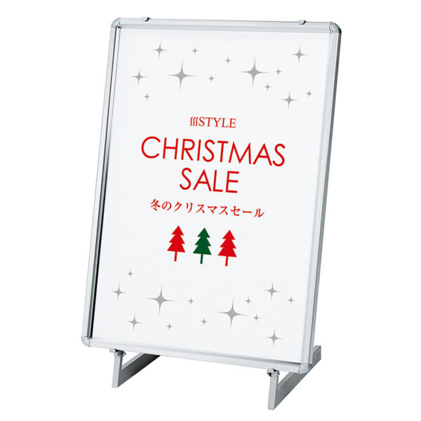 アルモード パネルスタンド 2154(商品コード：068024)