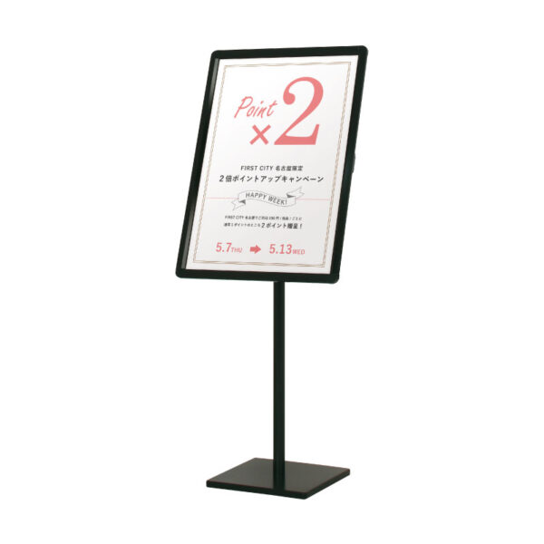 ポスタースタンド POX-12D ブラック(商品コード：073107)