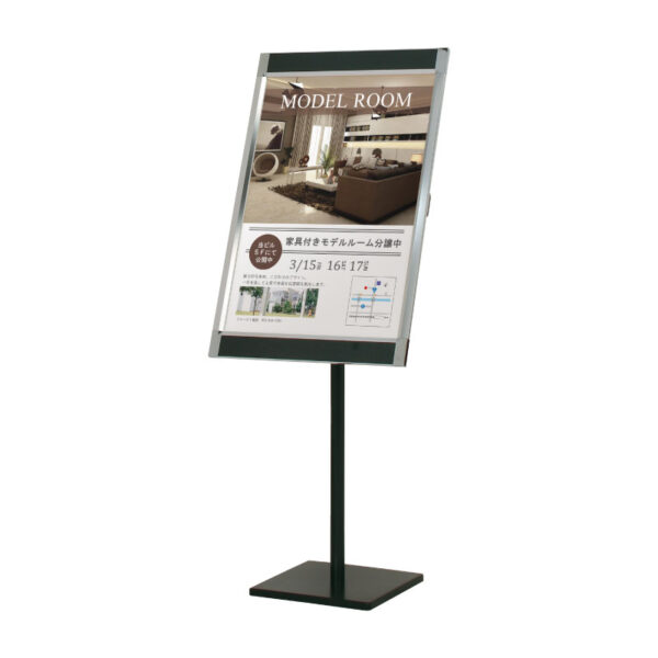 ポスタースタンド POX-B2D シルバー(商品コード：073112)