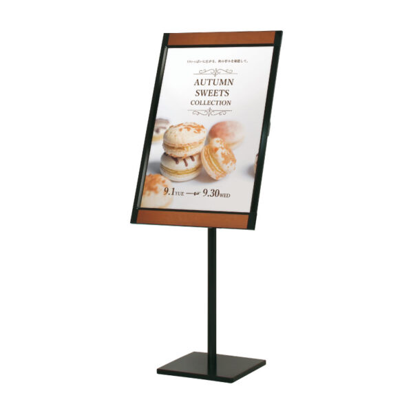 ポスタースタンド POX-B2D ブラック(商品コード：073113)