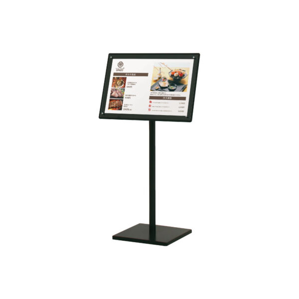 メニューサイン MSX-43D(商品コード：073122)