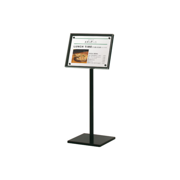 メニューサイン MSX-40D A3(商品コード：073123)