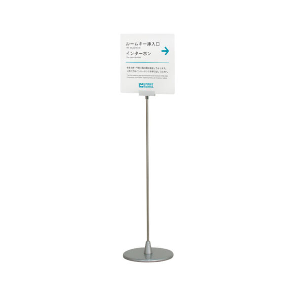 ポールサイン PIX-55P(商品コード：073127)