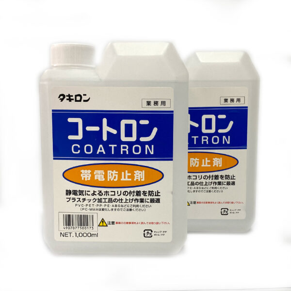 タキロンシーアイ コートロン(COTRON) 帯電防止剤 1L 6本入り(商品コード:073885)