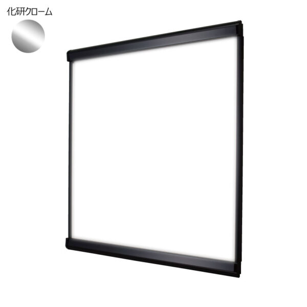 LEDスリムツーオープン PG-32R 屋内用 化研クロームKC+C 600×600(商品コード：074304)