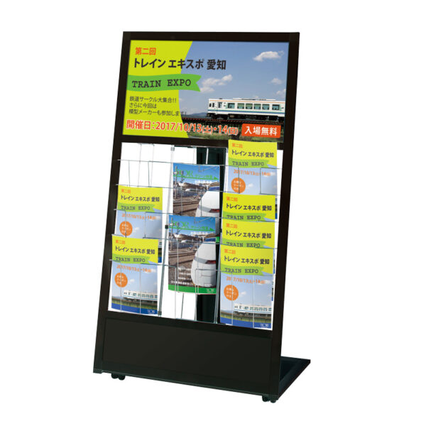 屋内用デジタルサイネージ 18.5インチ スタンドタイプ ブラック CM-32KPR3(商品コード：074536)