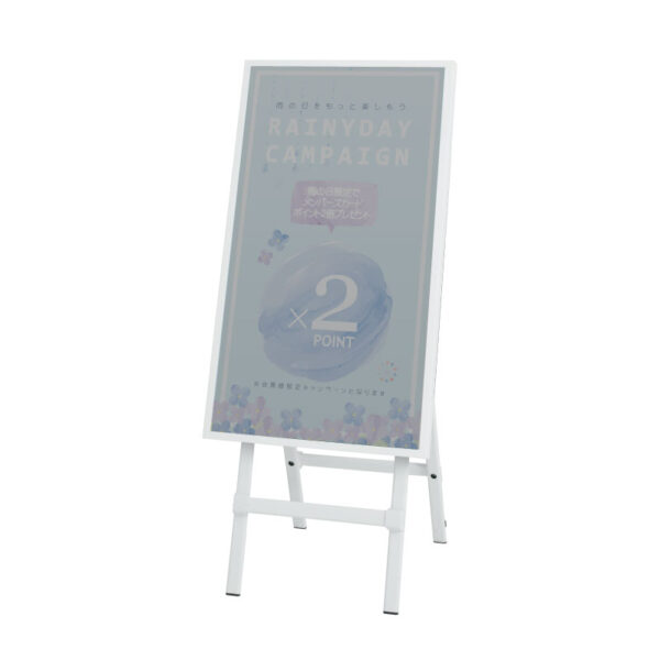 デジタルサイネージ 49型用ホワイトベゼルカバー(商品コード：074544)