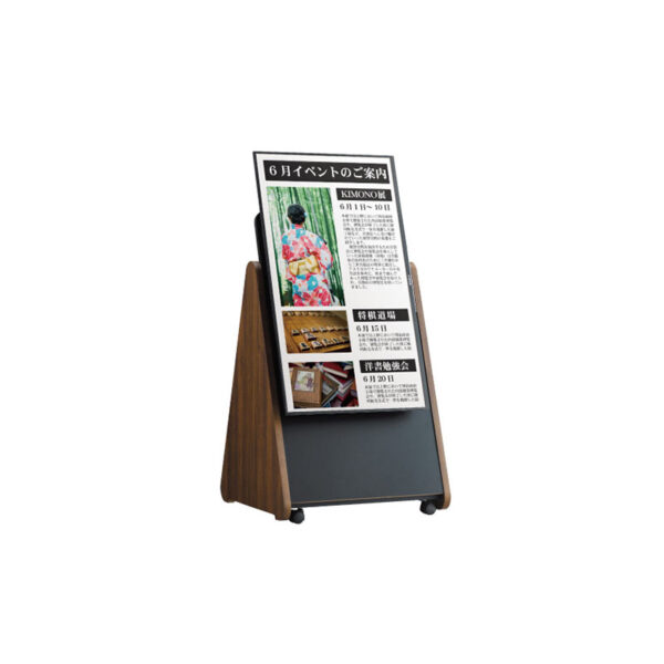 デジタルサイネージ用スタンド 32インチ ダークブラウン SS-CVL11-DB13(商品コード：074572)