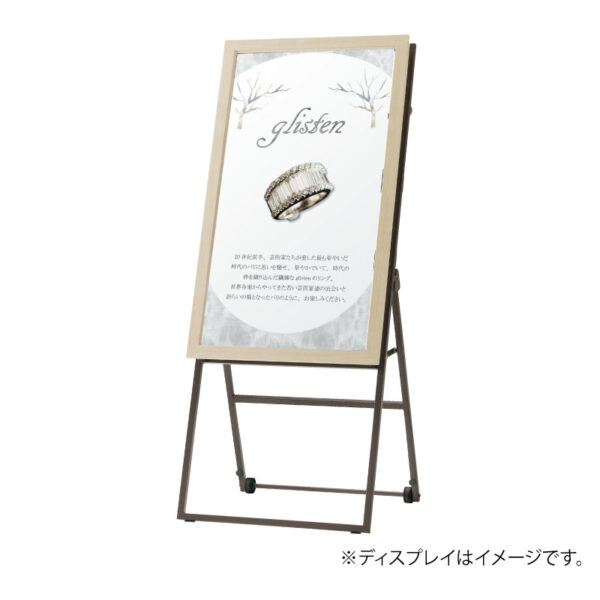 デジタルサイネージ用スタンド 42～43インチ ホワイトウッド SS-CVL21-WW11(商品コード：074575)