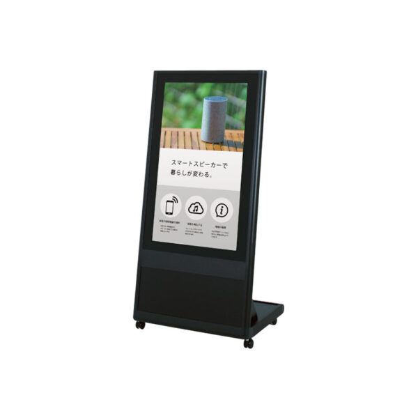 デジタルサイネージ用スタンド 46～50インチ ブラック VTL-49A1(商品コード：074578)