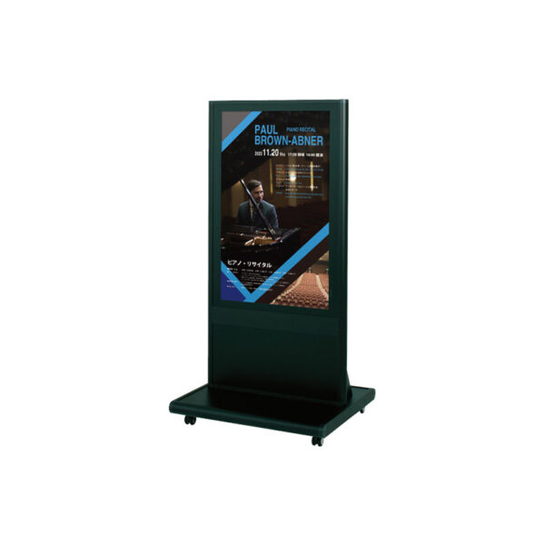 デジタルサイネージ用スタンド 40～43インチ ブラック VTS-43A1(商品コード：074584)