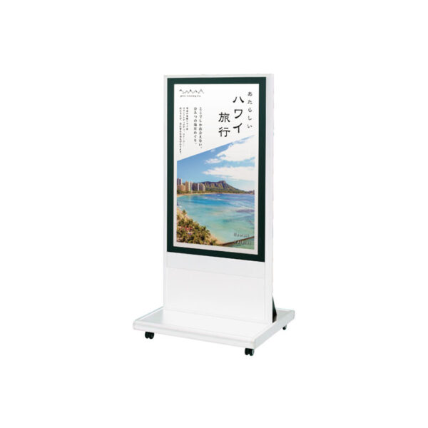 デジタルサイネージ用スタンド 46～50インチ ホワイト VTS-49A1(商品コード：074587)
