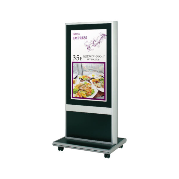 デジタルサイネージ用スタンド 40～43インチ シルバー GT-49A1(商品コード：074593)