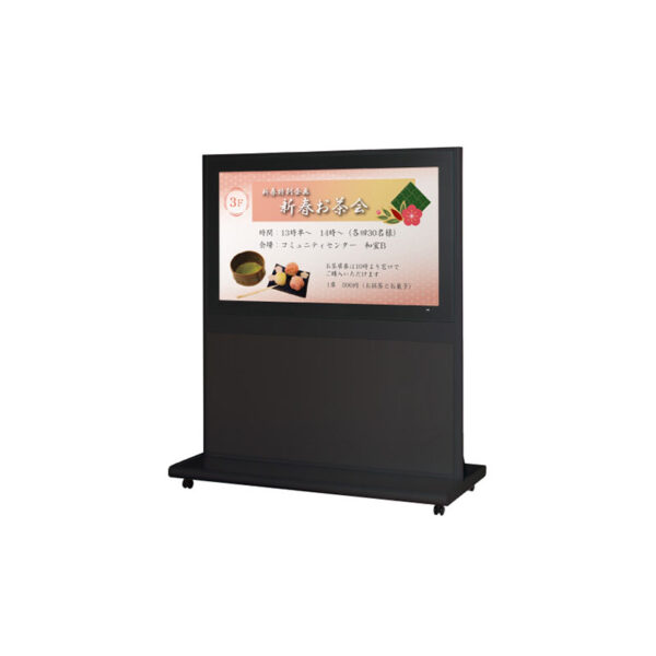 デジタルサイネージ用スタンド 52～58インチ ブラック VYS-55A1(商品コード：074609)