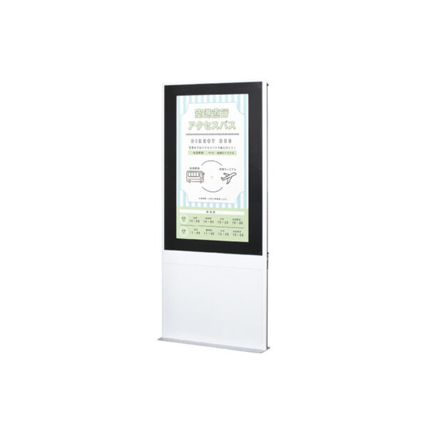 デジタルサイネージ用スタンド 46～50インチ ホワイト UK-49A1(商品コード：074620)