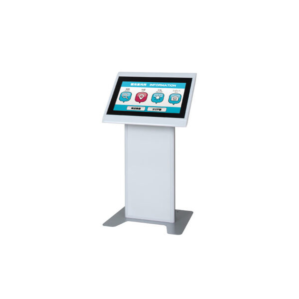 デジタルサイネージ タッチパネル専用スタンド 23インチ ホワイト ISF-23A1(商品コード：074634)