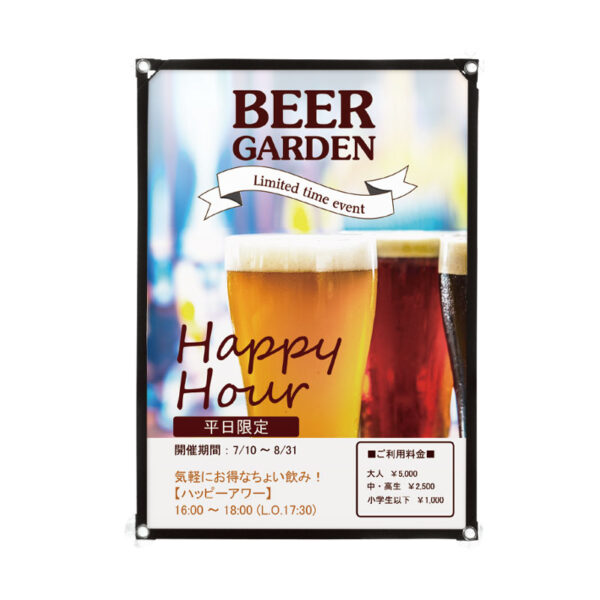 ウィンドウポスターホルダー WPH-10 A1 ブラック 屋内用(商品コード：078237)