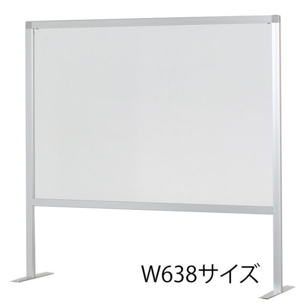 カウンター用飛沫防止スタンド SGH-60B ブラック(商品コード：082601)