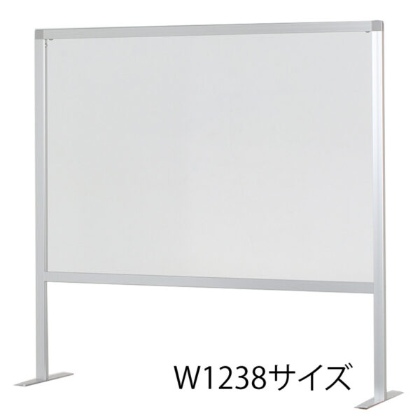 カウンター用飛沫防止スタンド SGH-612B ブラック(商品コード：082605)