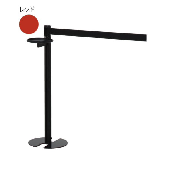 ベルトパーテーション LP-96D (テーブル付き) レッド(商品コード：082624)