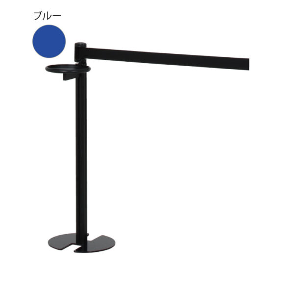 ベルトパーテーション LP-96D (テーブル付き) ブルー(商品コード：082625)