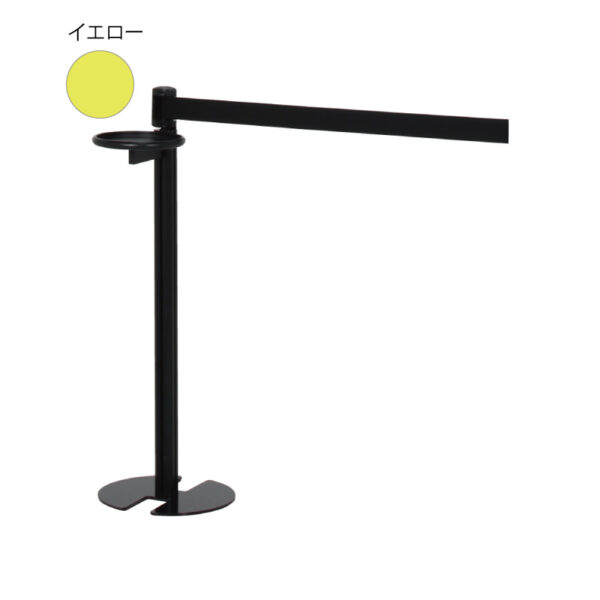 ベルトパーテーション LP-96D (テーブル付き) イエロー(商品コード：082626)