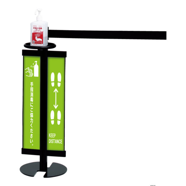 ベルトパーテーション LP-96MD (サイド面板・テーブル付き) ブラック(商品コード：082635)