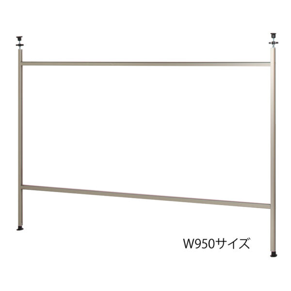 飛沫防止パネル SGT-909(商品コード：082654)