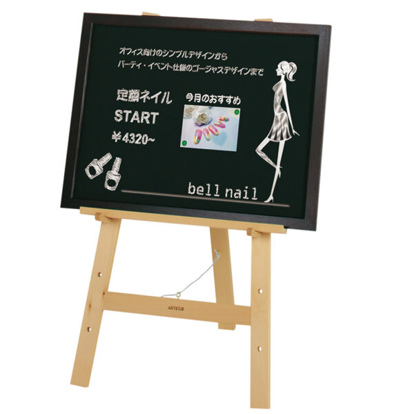 木製イーゼルスタンド イーゼル10号ミニ(商品コード：082835)