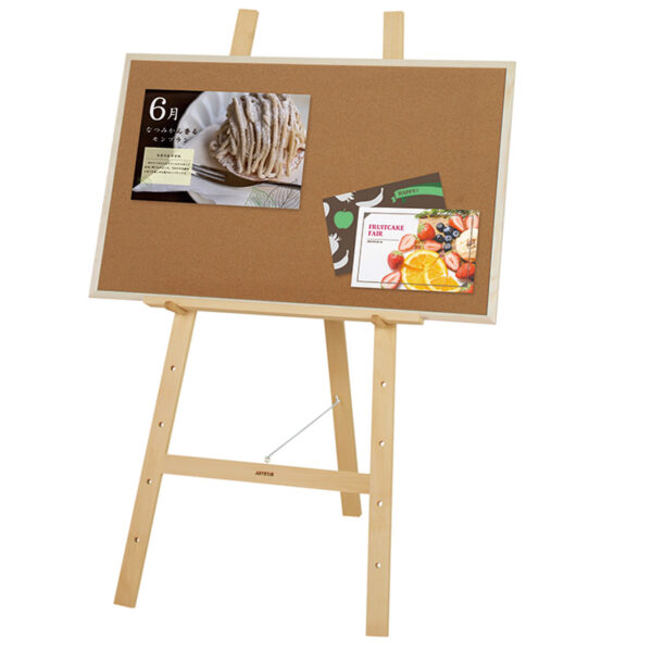 木製イーゼルスタンド イーゼル8号B(商品コード：082836)