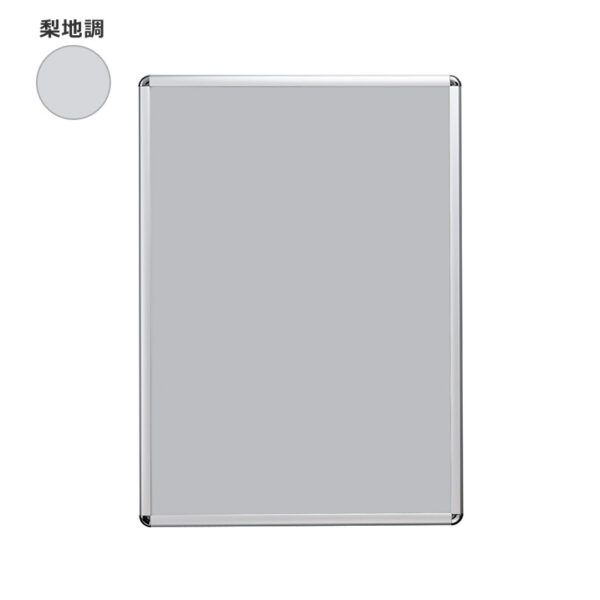 ポスターグリップ PG-20R  A3 ツヤ無シルバー(梨地調) 屋内用 R型(商品コード：089185)