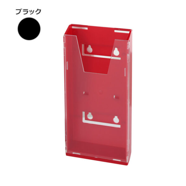 カタログラック CR-930(吸盤付)(A4判三ツ折) ラックカラー：0ブラック(商品コード：090136)