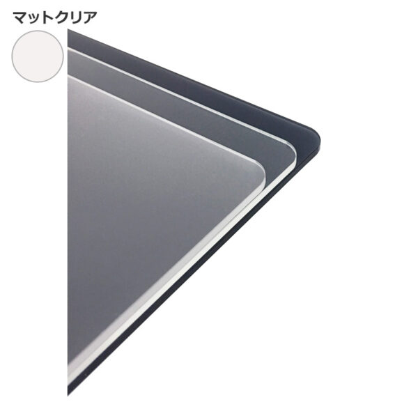 差込み式卓上ボードホルダー SGB-875用アクリル板 マットクリア(商品コード：092425)