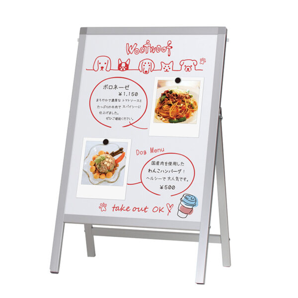 ハンディAサイン HA-462 屋外 片面 シルバー マーカータイプ(商品コード：110258)