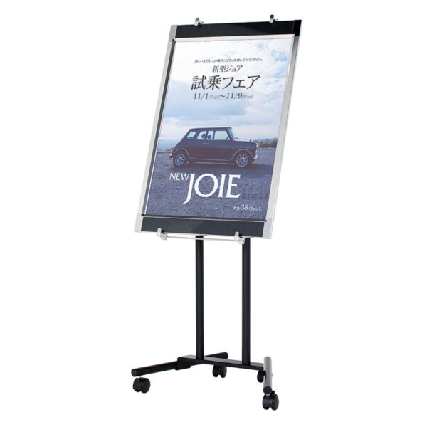 スタッキングサイン XV-20 パネルスタンドタイプ(商品コード：111120)